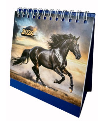Calendar de masa CALUL NEGRU, 2026, 11x11x6cm